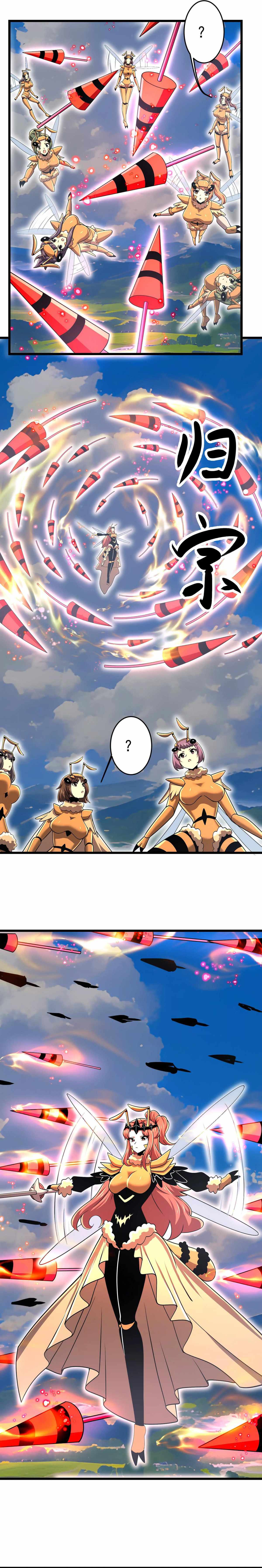 My Clone is the Space Bug King Chapter 28 7